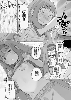 第14頁圖