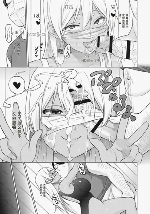 第106頁圖