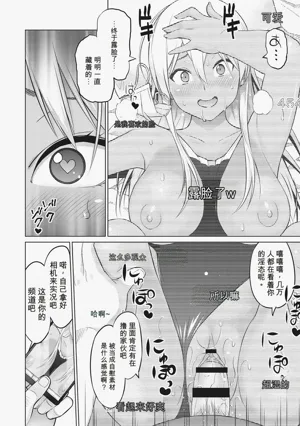 第109頁圖