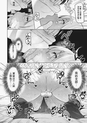 第111頁圖