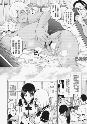 第113頁圖