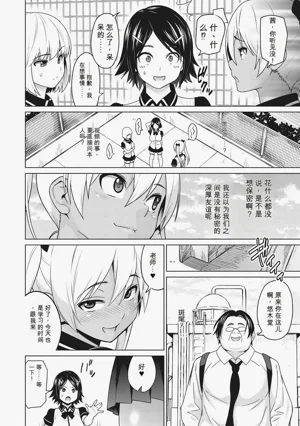 第115頁圖