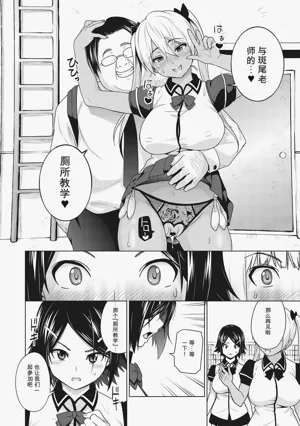 第117頁圖