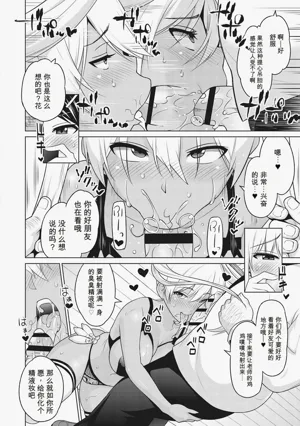 第123頁圖