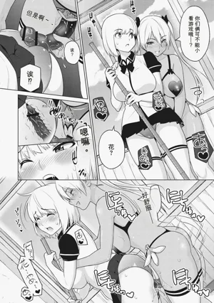 第129頁圖