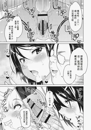 第134頁圖
