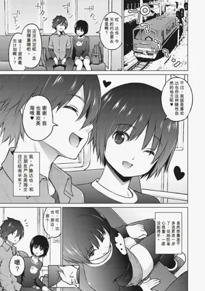 第138頁圖