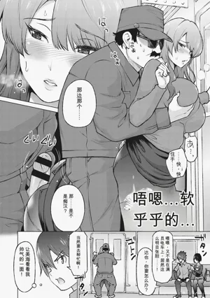 第139頁圖