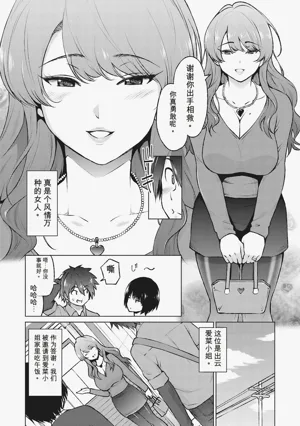 第141頁圖