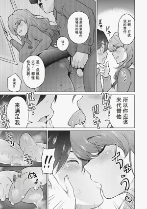第146頁圖