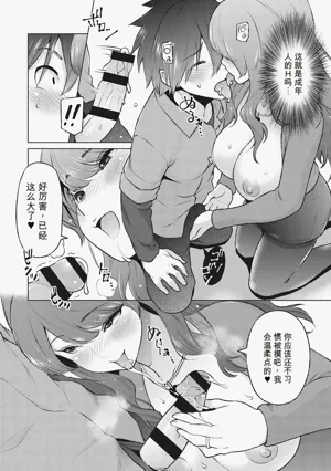 第147頁圖