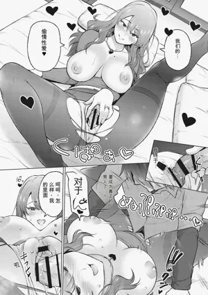第153頁圖