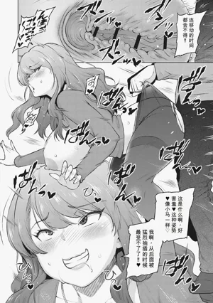 第157頁圖