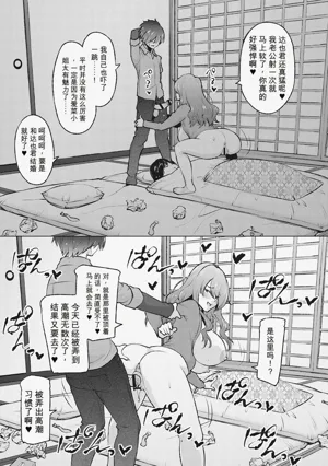 第160頁圖