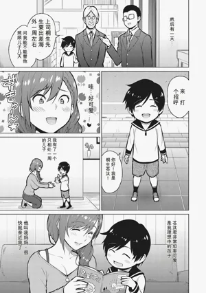 第166頁圖