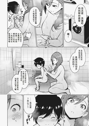 第167頁圖