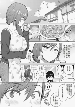 第173頁圖