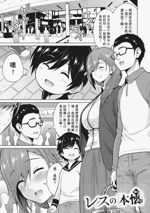 第184頁圖