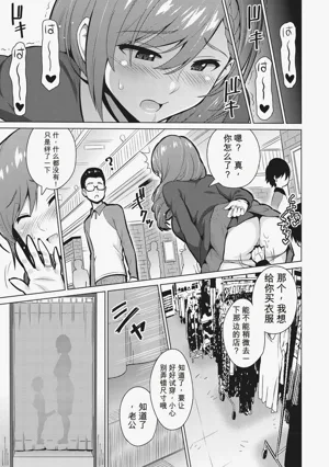 第188頁圖