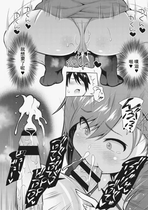 第191頁圖