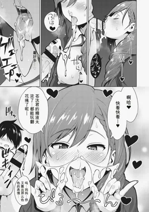 第192頁圖