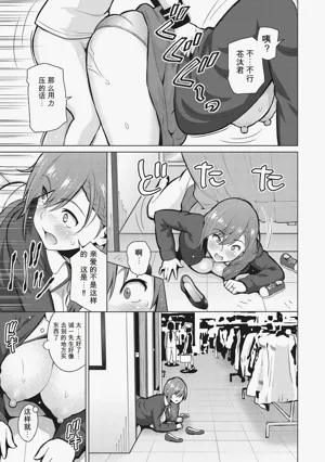第194頁圖