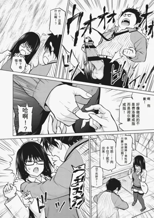 第211頁圖