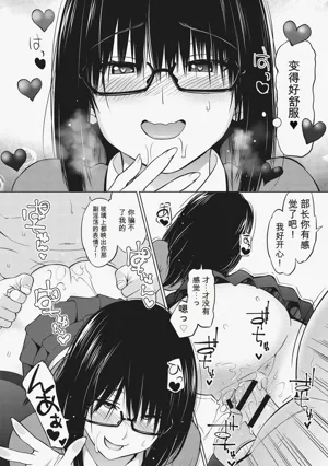第223頁圖