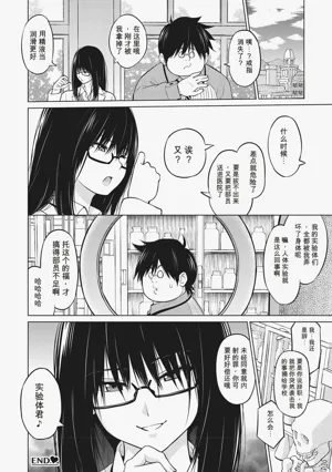 第227頁圖