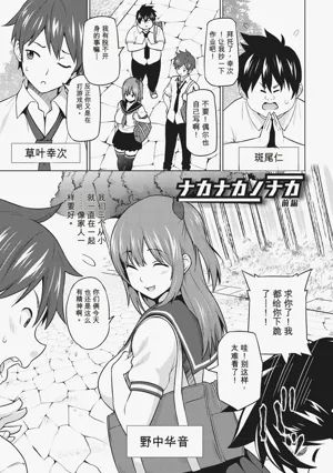 第228頁圖
