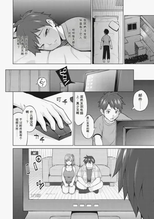 第231頁圖