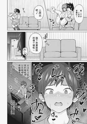 第235頁圖