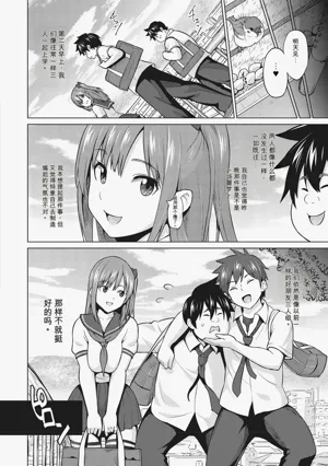 第237頁圖
