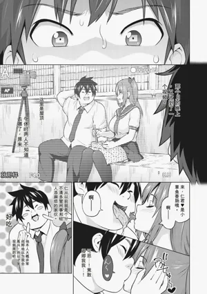 第238頁圖