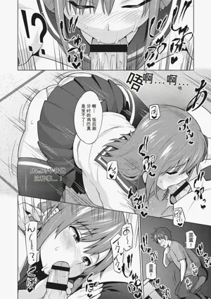 第239頁圖