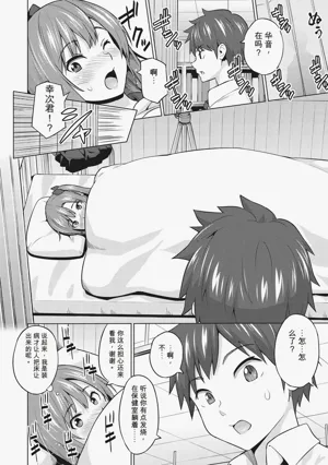 第243頁圖
