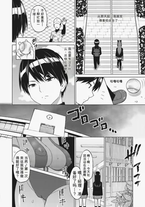 第25頁圖