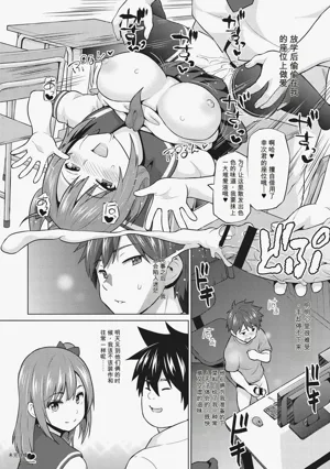 第251頁圖