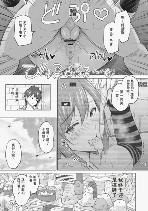 第254頁圖