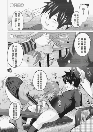 第259頁圖