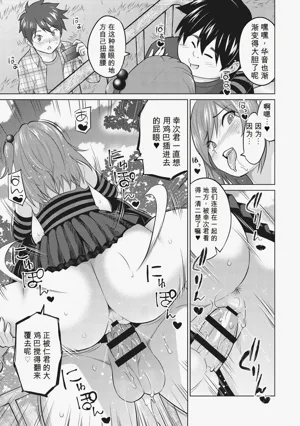 第264頁圖
