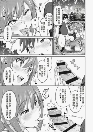 第268頁圖