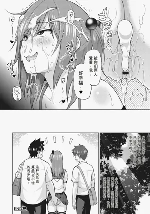第271頁圖