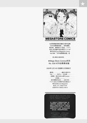 第275頁圖
