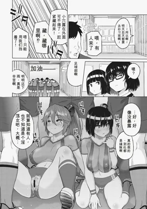 第31頁圖