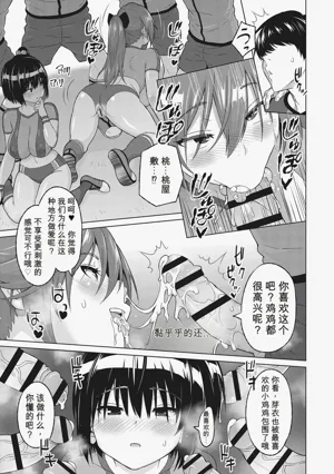 第32頁圖