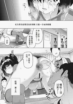 第34頁圖