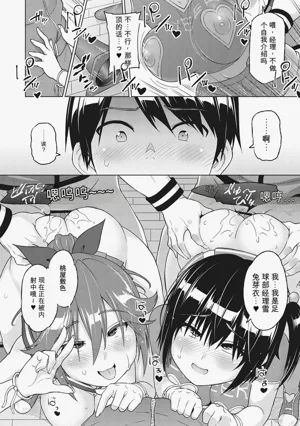 第39頁圖