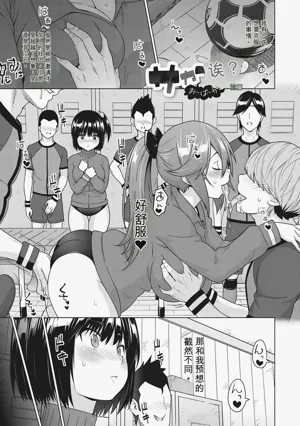 第4頁圖