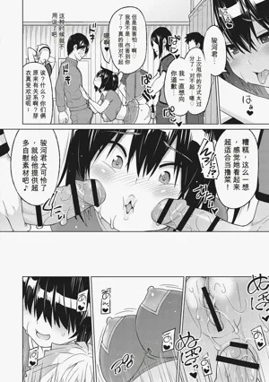 第41頁圖